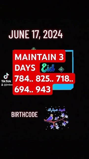 swertres hearing june 17 2024